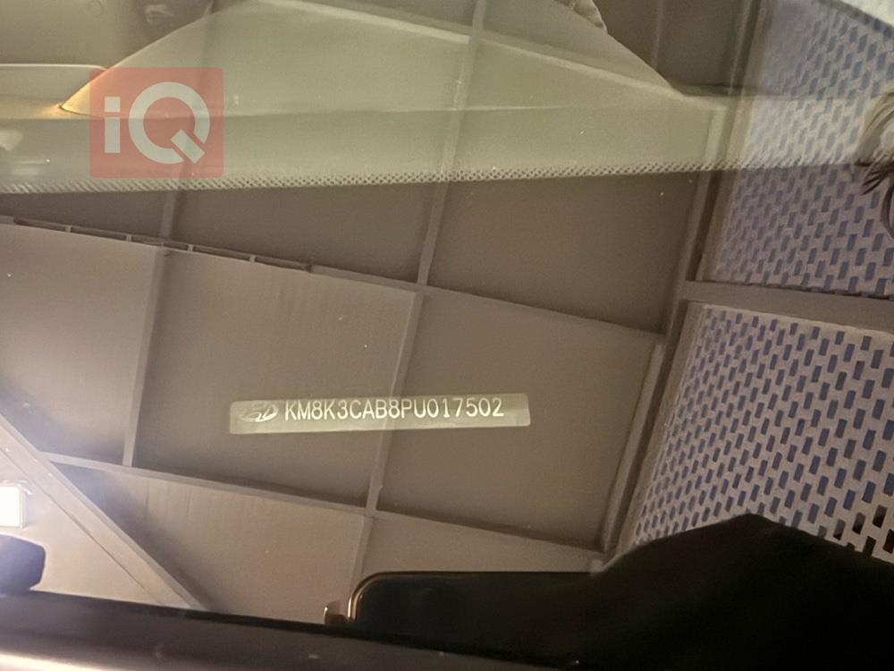 هيونداي كونا